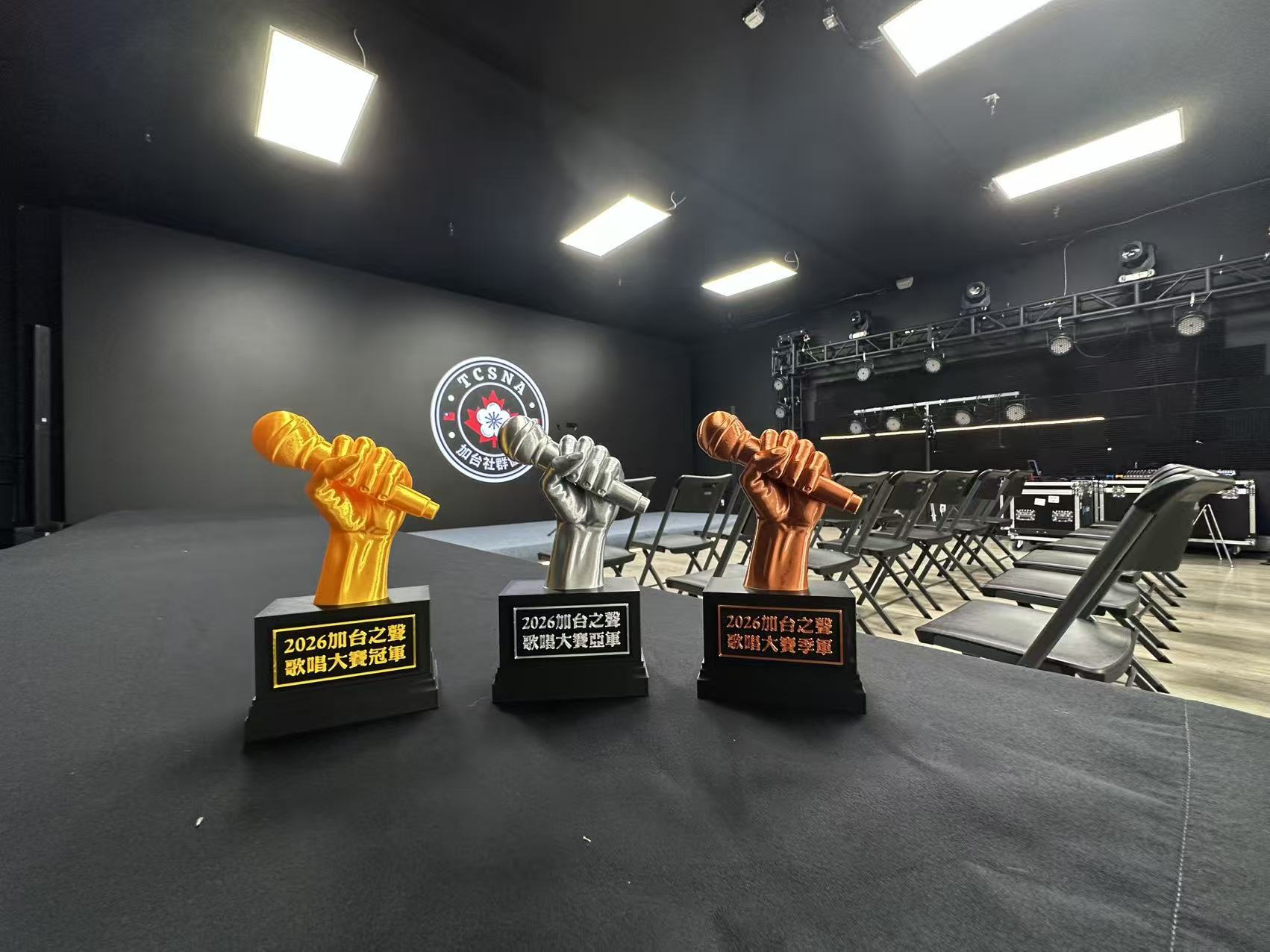 Karaoke microphone awards at Joytech Studio